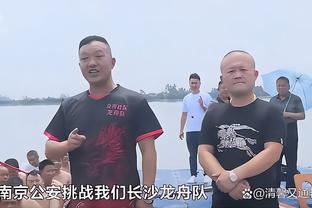 ?霸主地位！乒联年终排名：樊振东连续四年年终第一